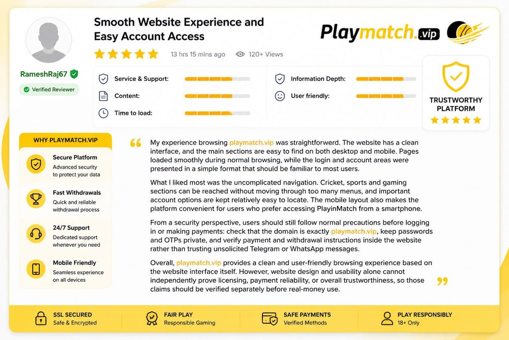 playinmatch review